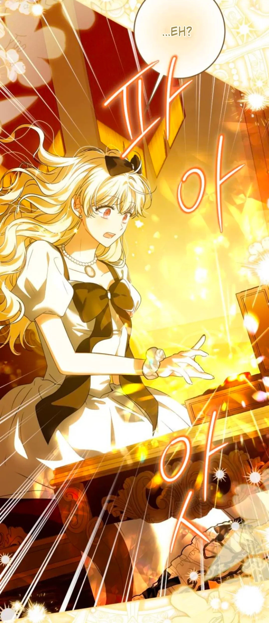 The Villainous Family is Against Independence Chapter 33 - halaman 16