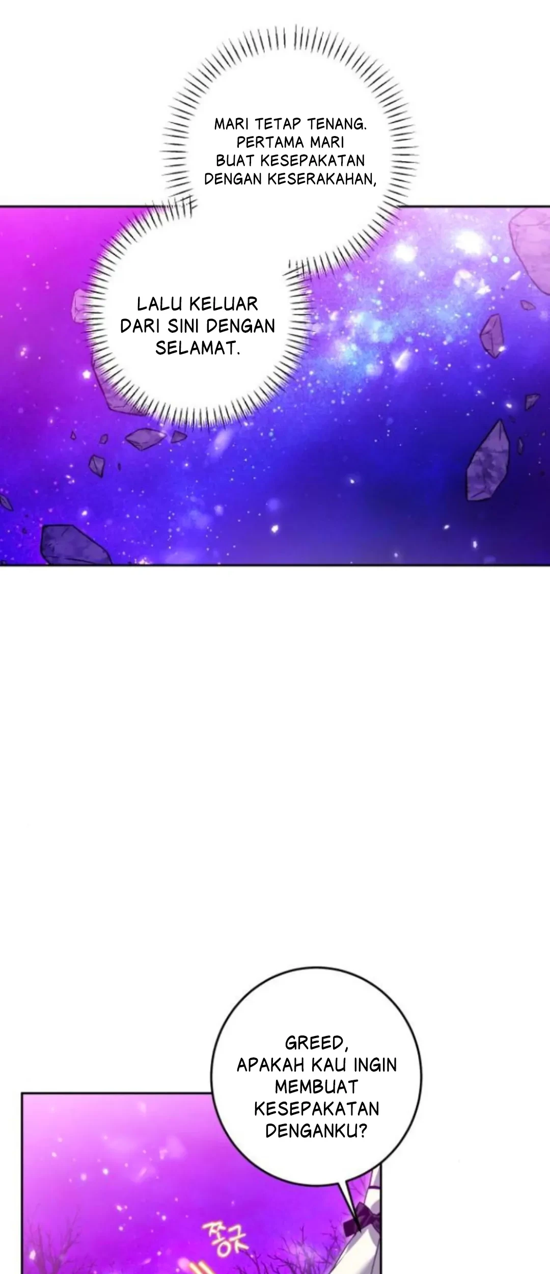 The Villainous Family is Against Independence Chapter 33 - halaman 50