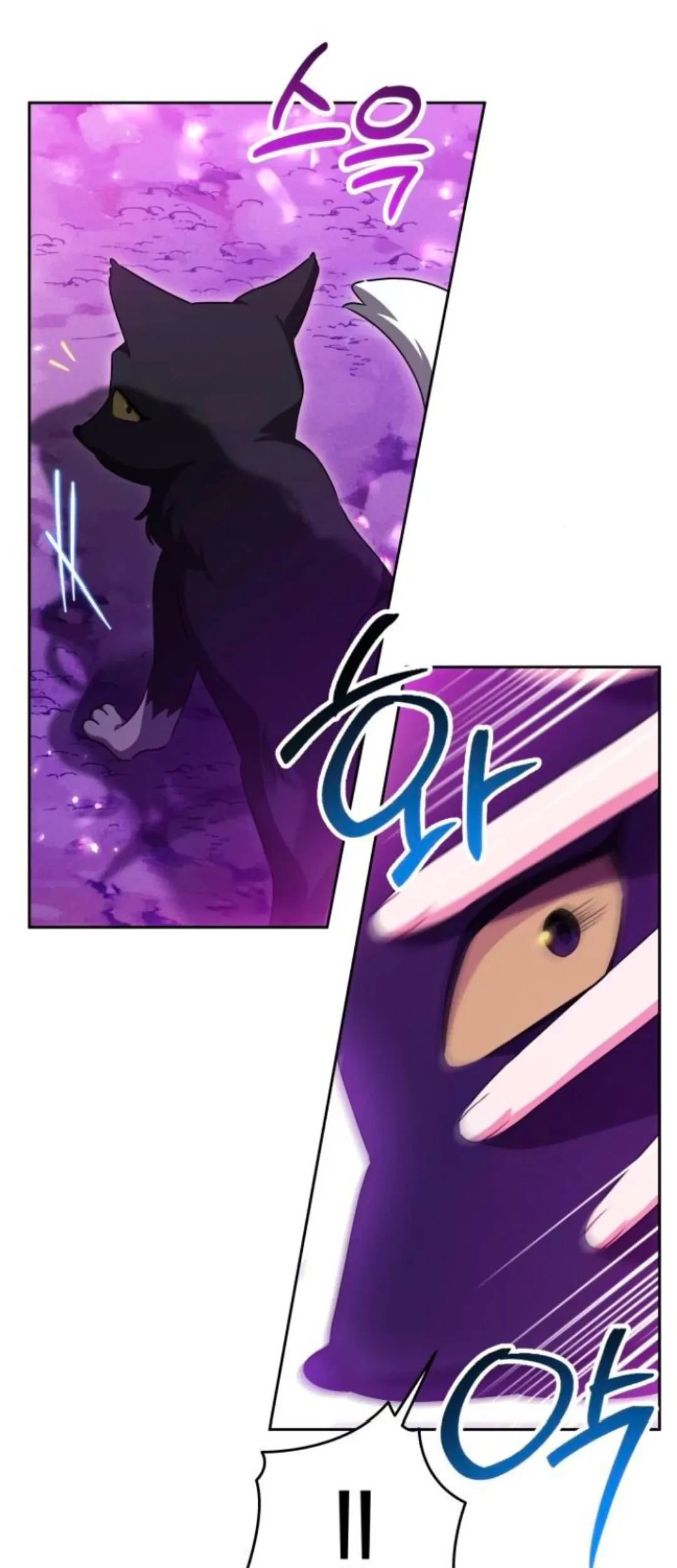 The Villainous Family is Against Independence Chapter 33 - halaman 71