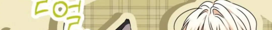 The Villainous Family is Against Independence Chapter 34 - halaman 48