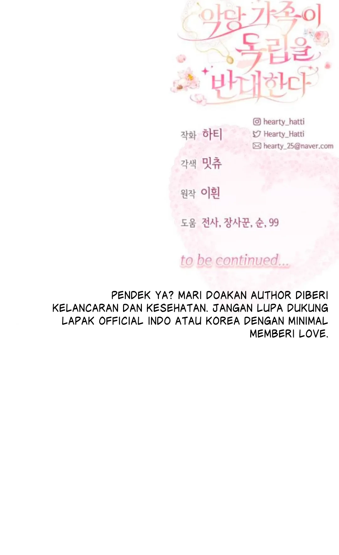 The Villainous Family is Against Independence Chapter 34 - halaman 89