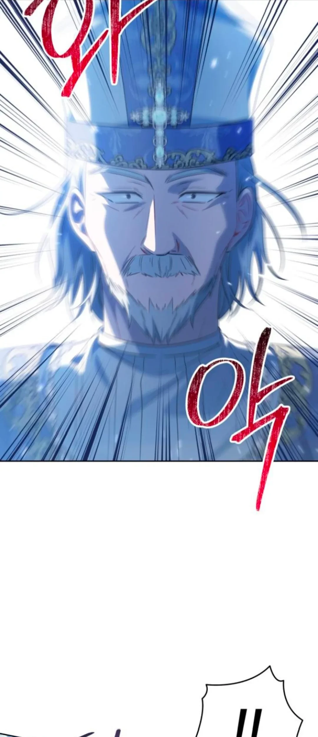 The Villainous Family is Against Independence Chapter 36 - halaman 68