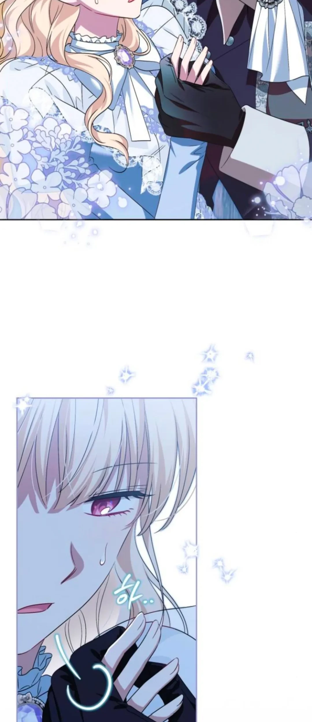 The Villainous Family is Against Independence Chapter 36 - halaman 72