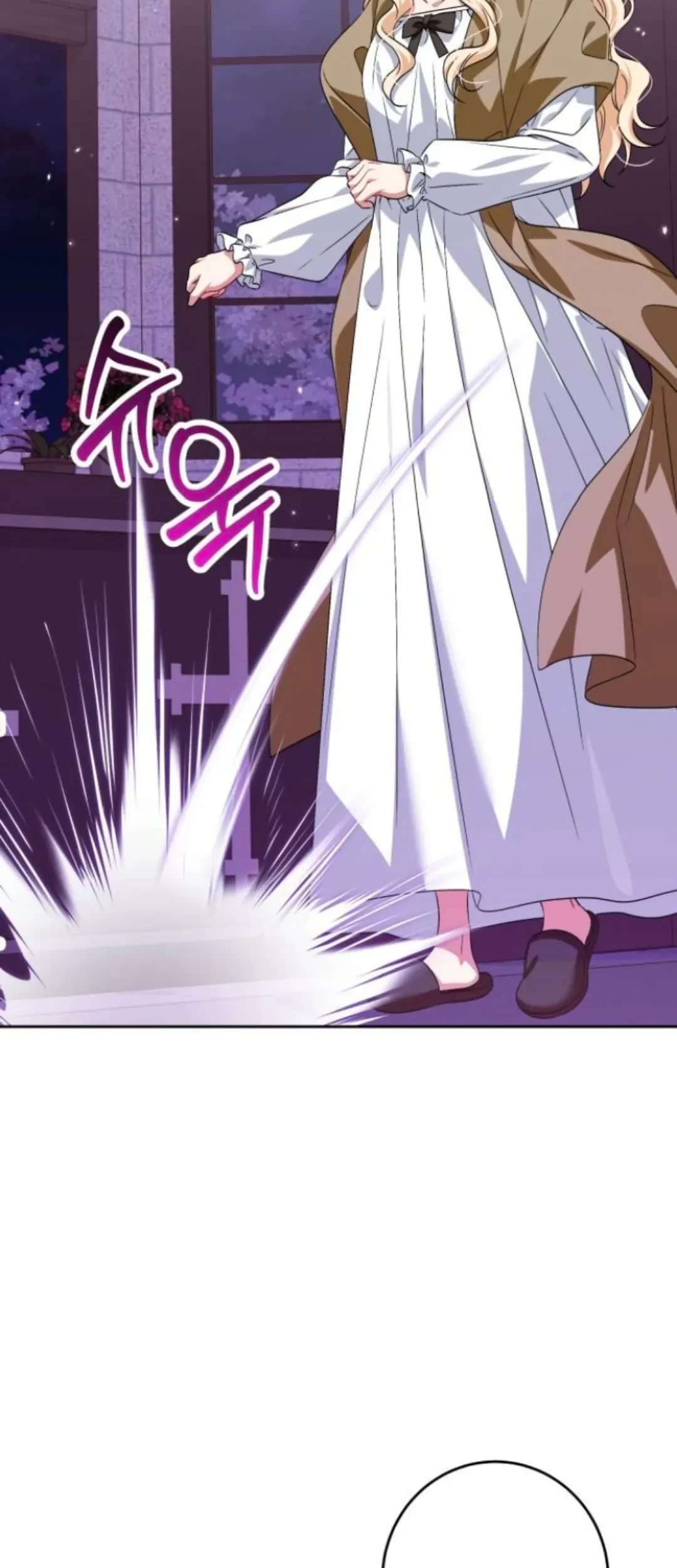 The Villainous Family is Against Independence Chapter 36 - halaman 86