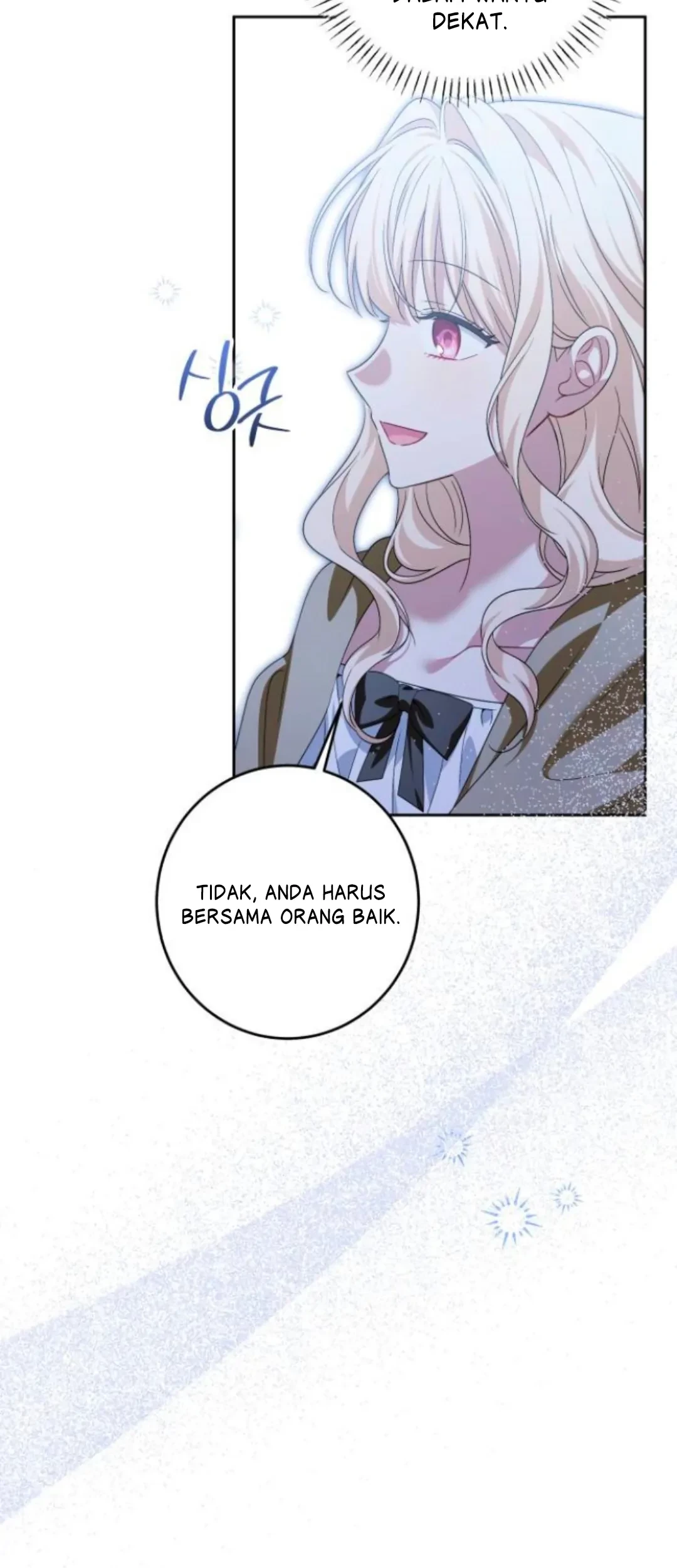 The Villainous Family is Against Independence Chapter 37 - halaman 22