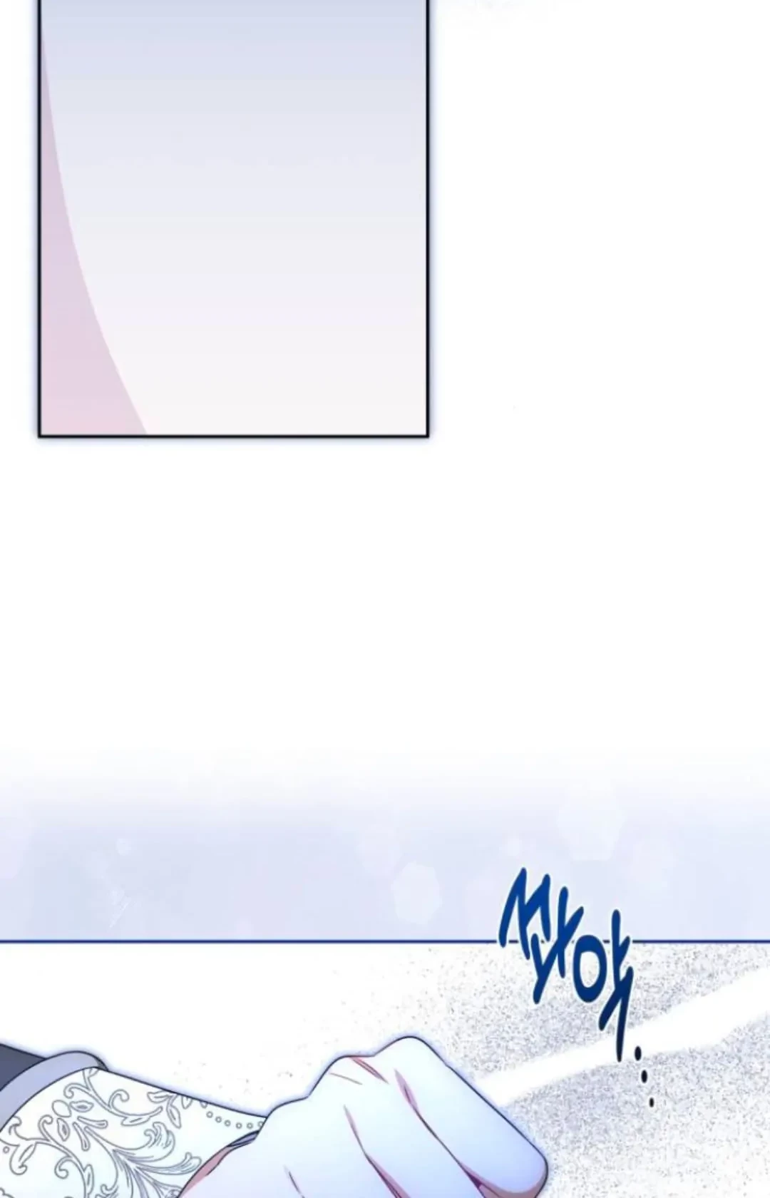 The Villainous Family is Against Independence Chapter 38 - halaman 23