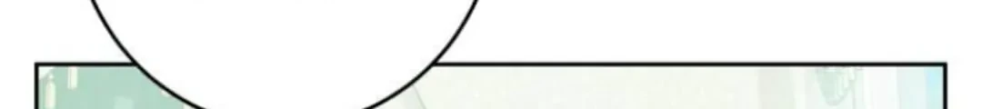 The Villainous Family is Against Independence Chapter 38 - halaman 39