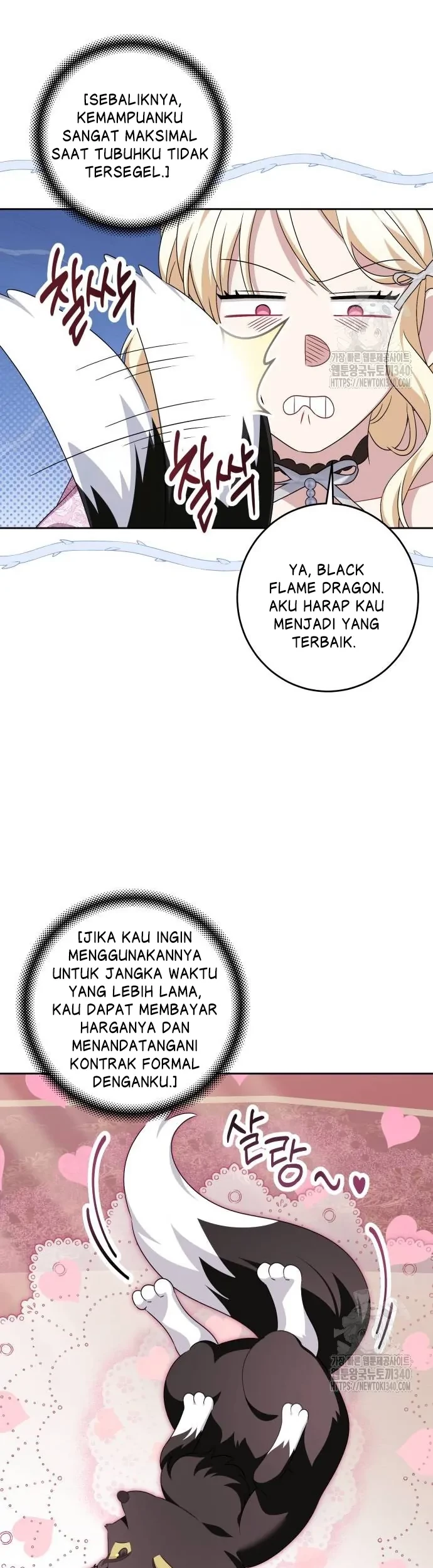 The Villainous Family is Against Independence Chapter 39 - halaman 49
