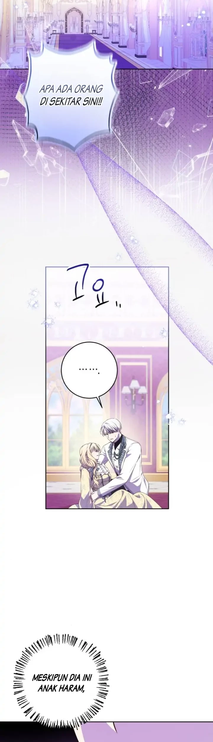 The Villainous Family is Against Independence Chapter 4 - halaman 14