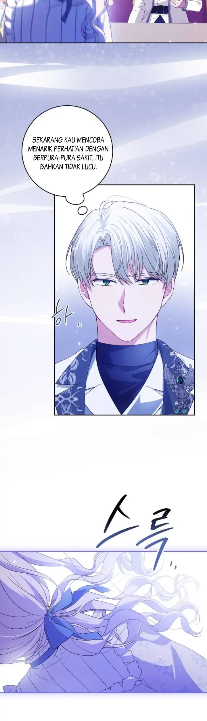 The Villainous Family is Against Independence Chapter 4 - halaman 7