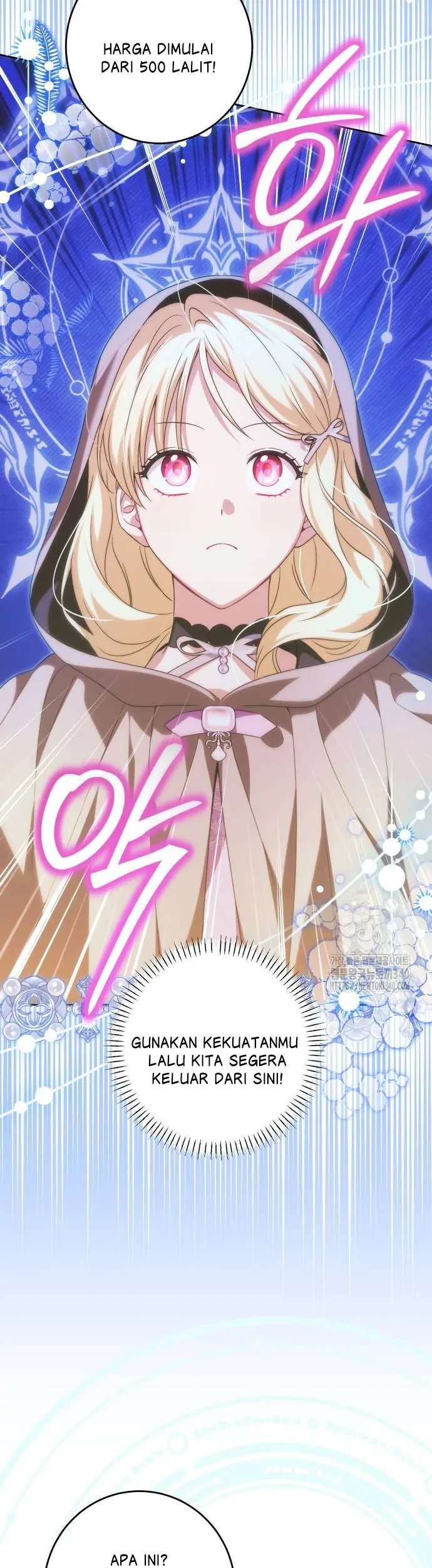 The Villainous Family is Against Independence Chapter 40 - halaman 27