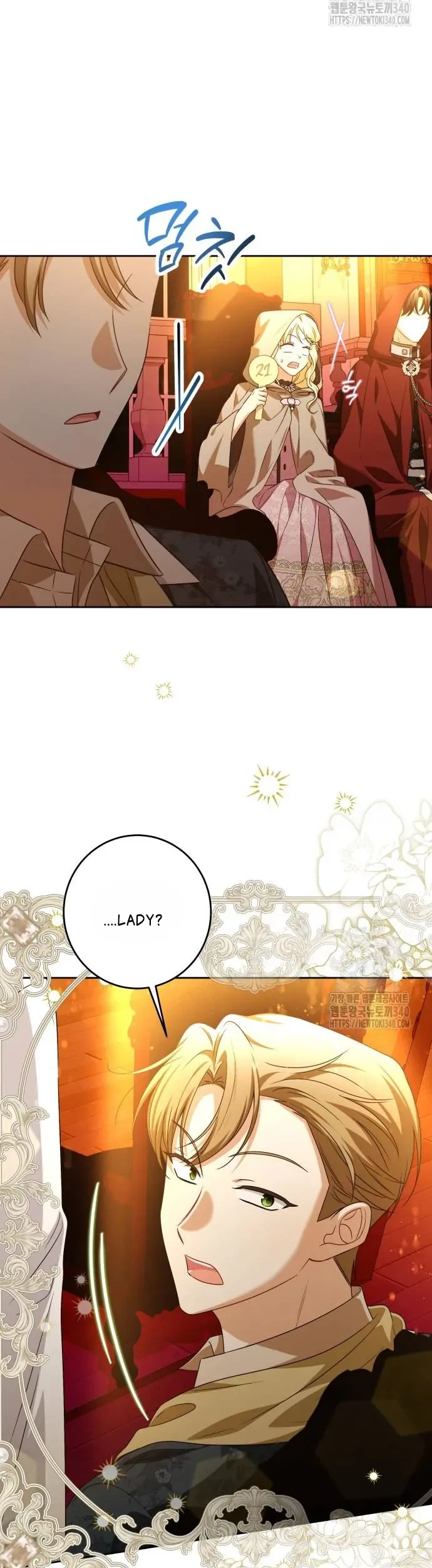 The Villainous Family is Against Independence Chapter 40 - halaman 34