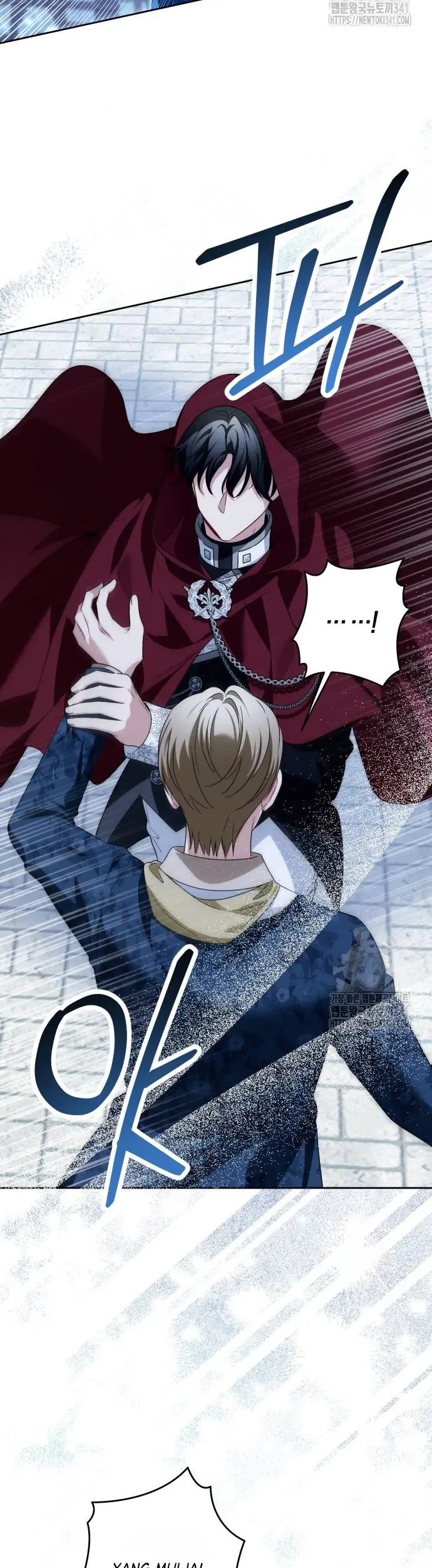 The Villainous Family is Against Independence Chapter 41 - halaman 35