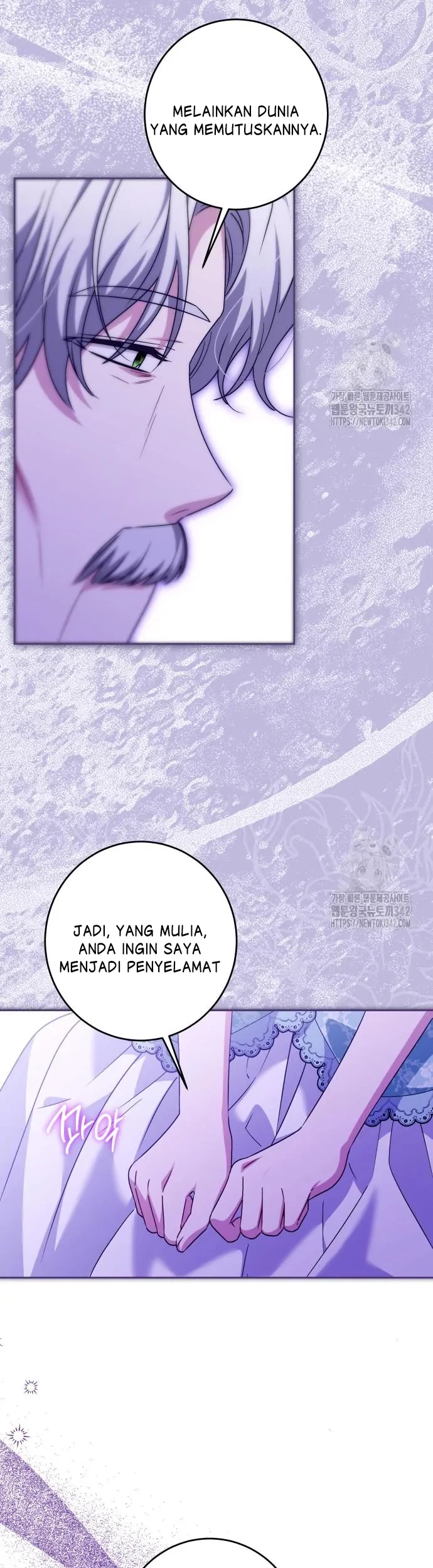 The Villainous Family is Against Independence Chapter 43 - halaman 28