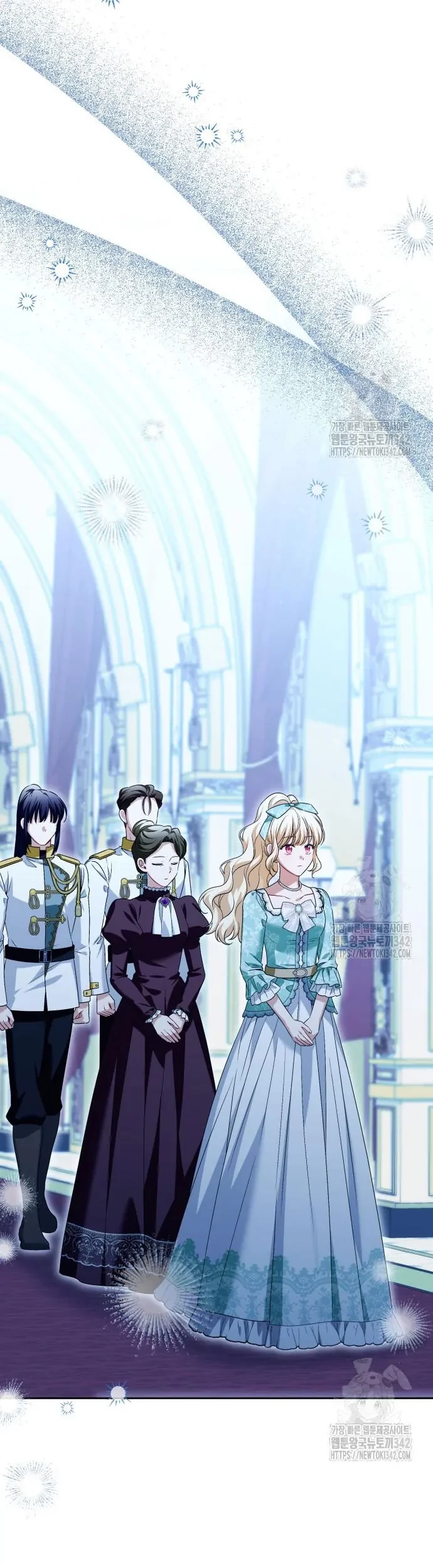 The Villainous Family is Against Independence Chapter 43 - halaman 5