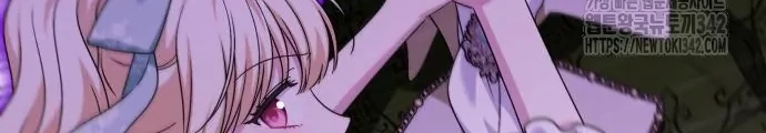 The Villainous Family is Against Independence Chapter 44 - halaman 13