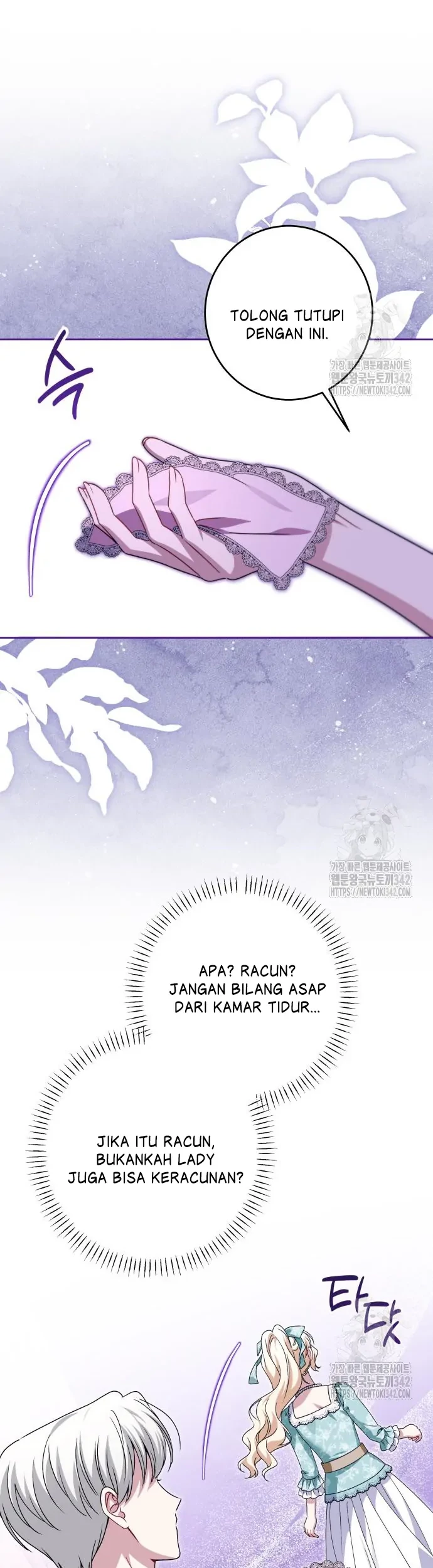 The Villainous Family is Against Independence Chapter 44 - halaman 15