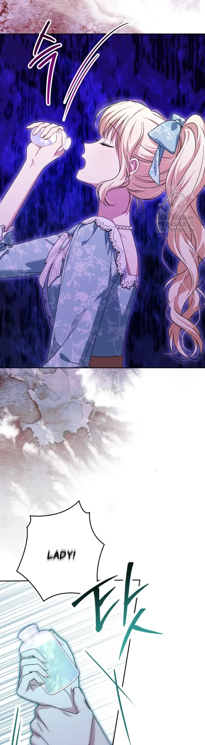 The Villainous Family is Against Independence Chapter 44 - halaman 44