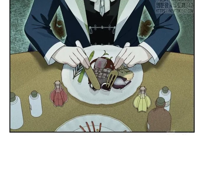 The Villainous Family is Against Independence Chapter 44 - halaman 53