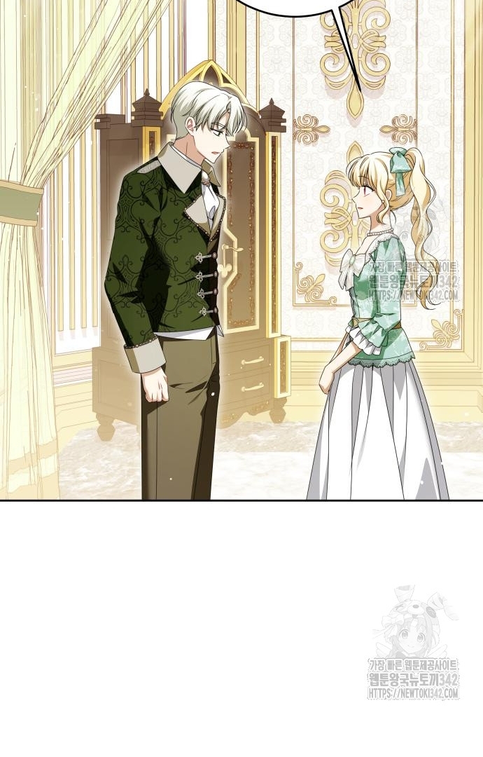The Villainous Family is Against Independence Chapter 45 - halaman 11