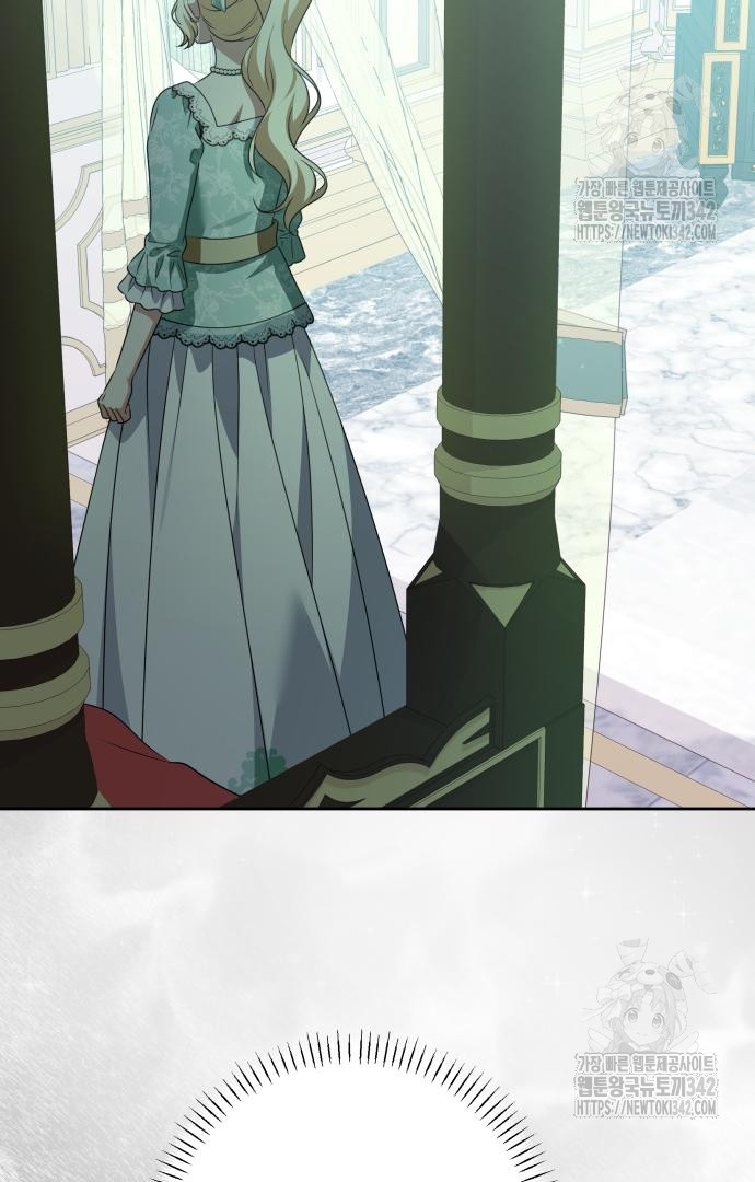 The Villainous Family is Against Independence Chapter 45 - halaman 16