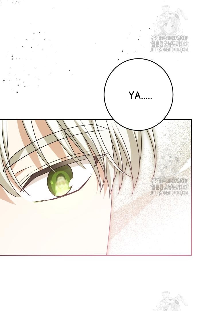 The Villainous Family is Against Independence Chapter 45 - halaman 19