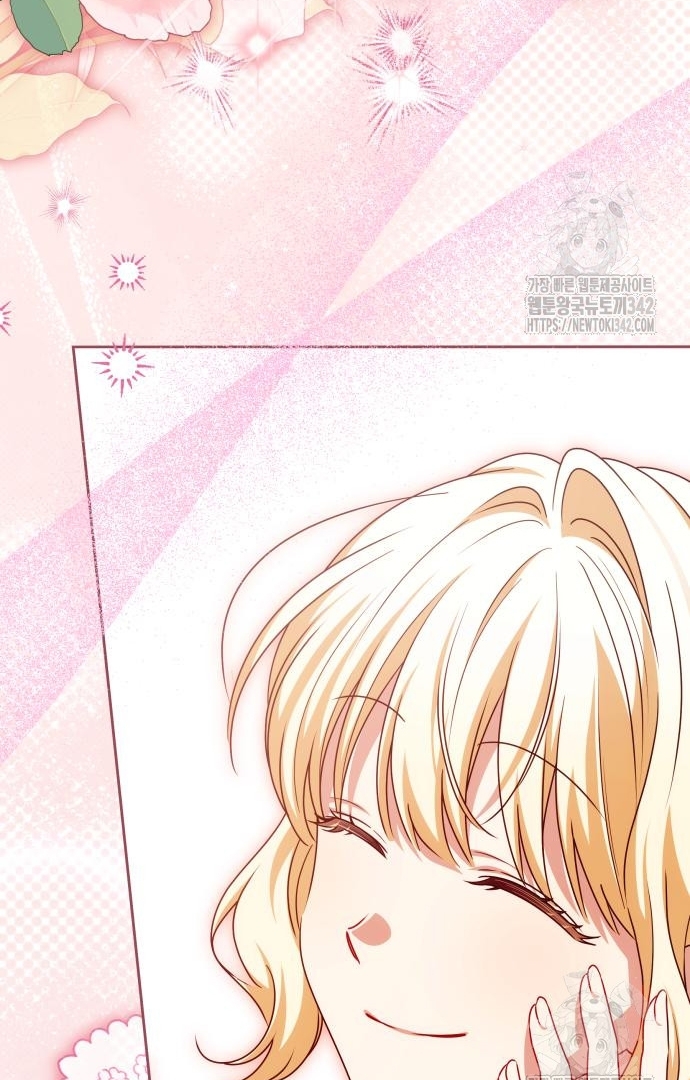 The Villainous Family is Against Independence Chapter 45 - halaman 22