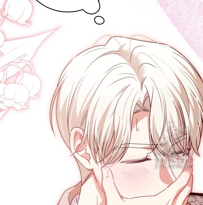The Villainous Family is Against Independence Chapter 45 - halaman 24
