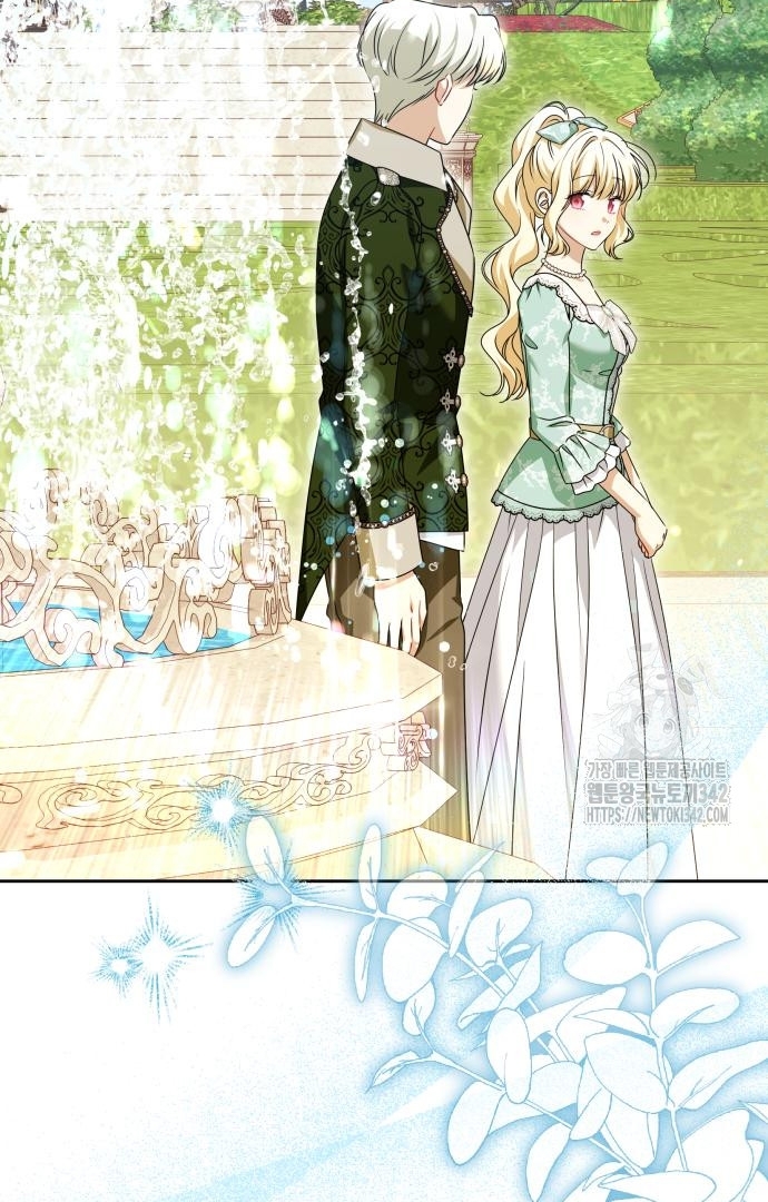 The Villainous Family is Against Independence Chapter 45 - halaman 29