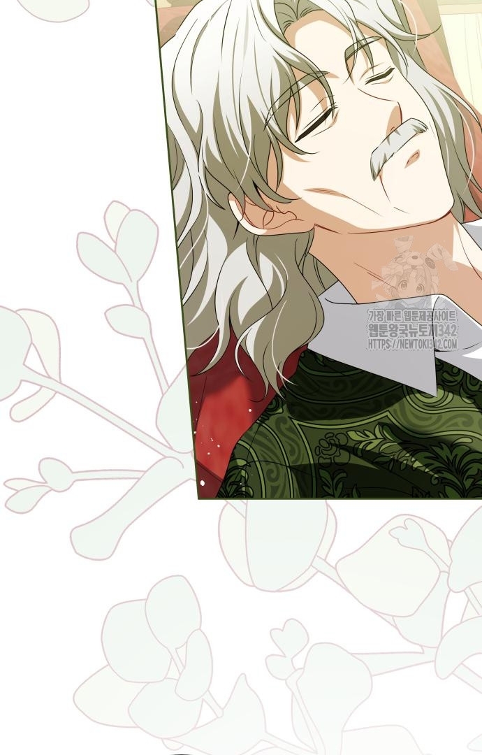 The Villainous Family is Against Independence Chapter 45 - halaman 3