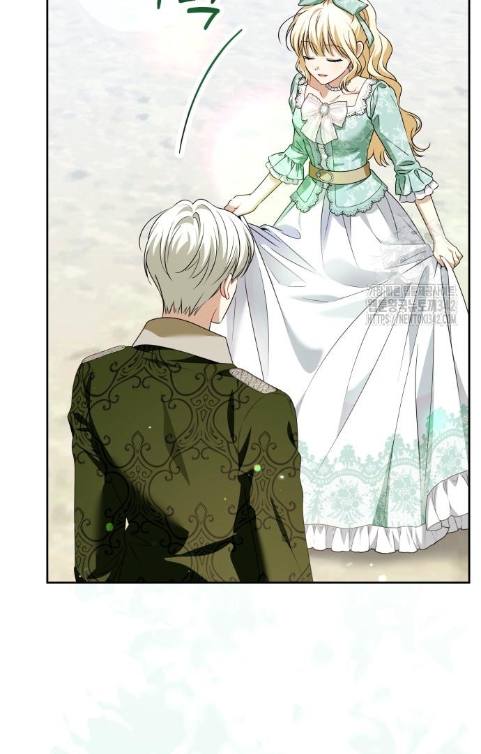 The Villainous Family is Against Independence Chapter 45 - halaman 33