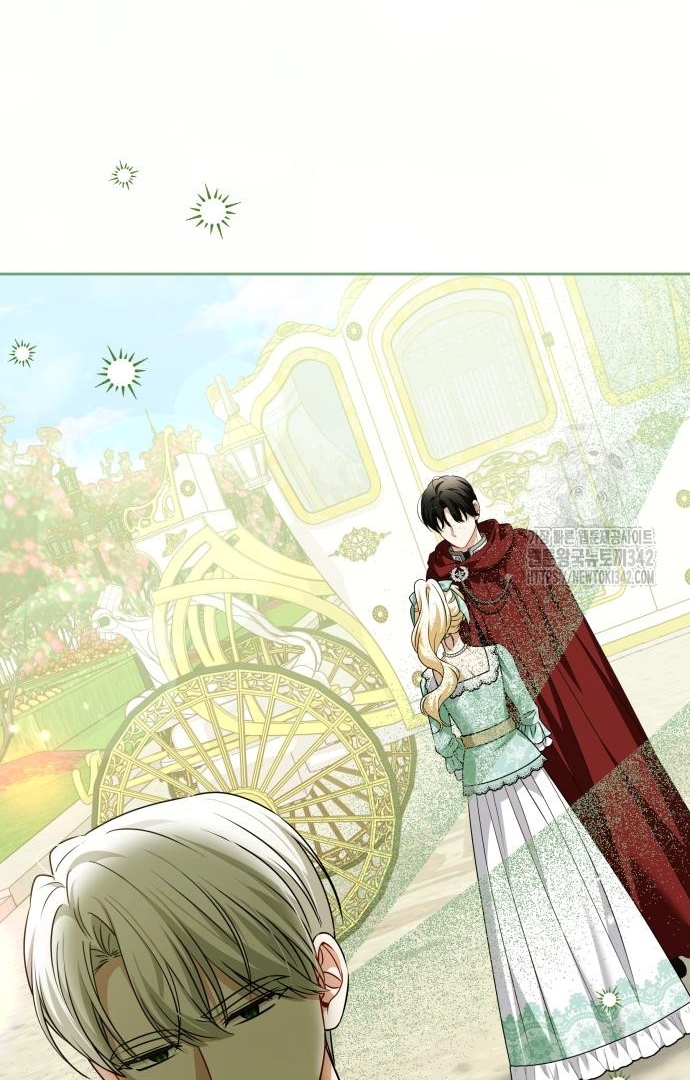The Villainous Family is Against Independence Chapter 45 - halaman 44