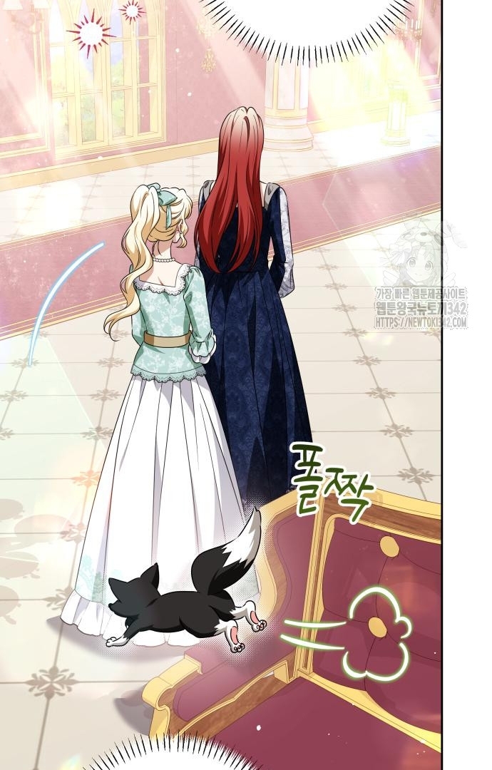 The Villainous Family is Against Independence Chapter 45 - halaman 67
