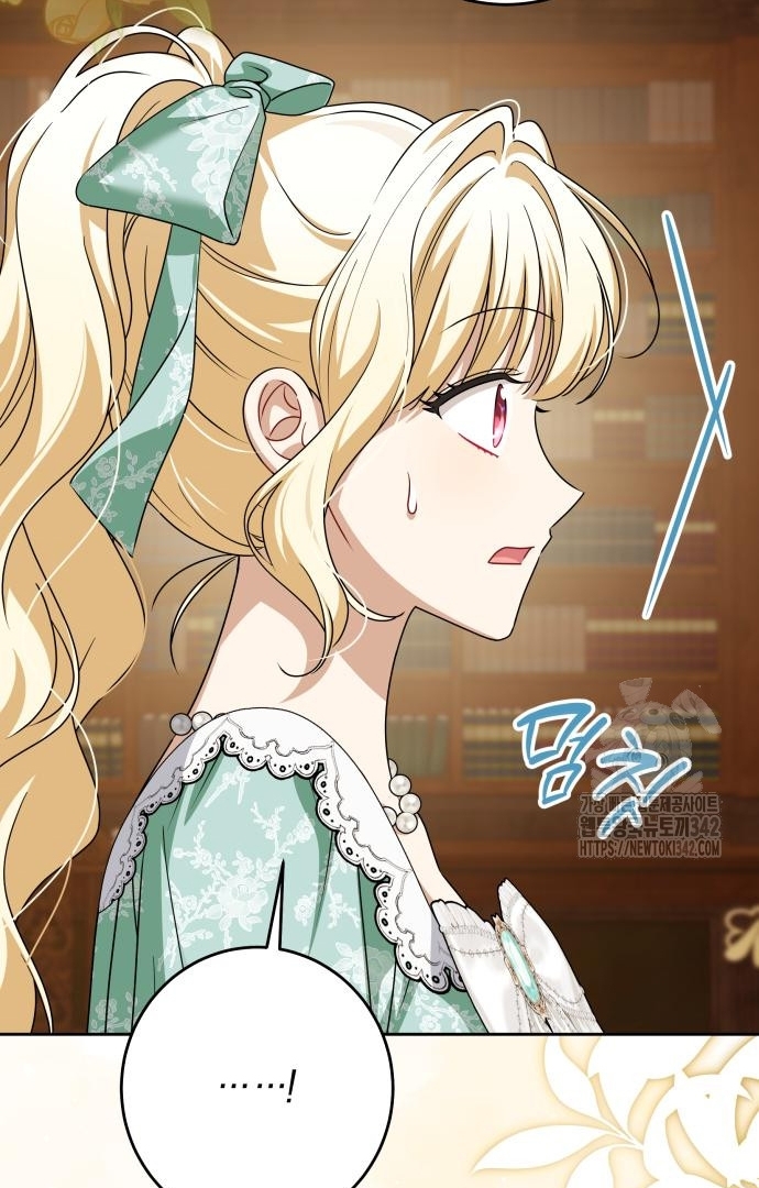 The Villainous Family is Against Independence Chapter 45 - halaman 87