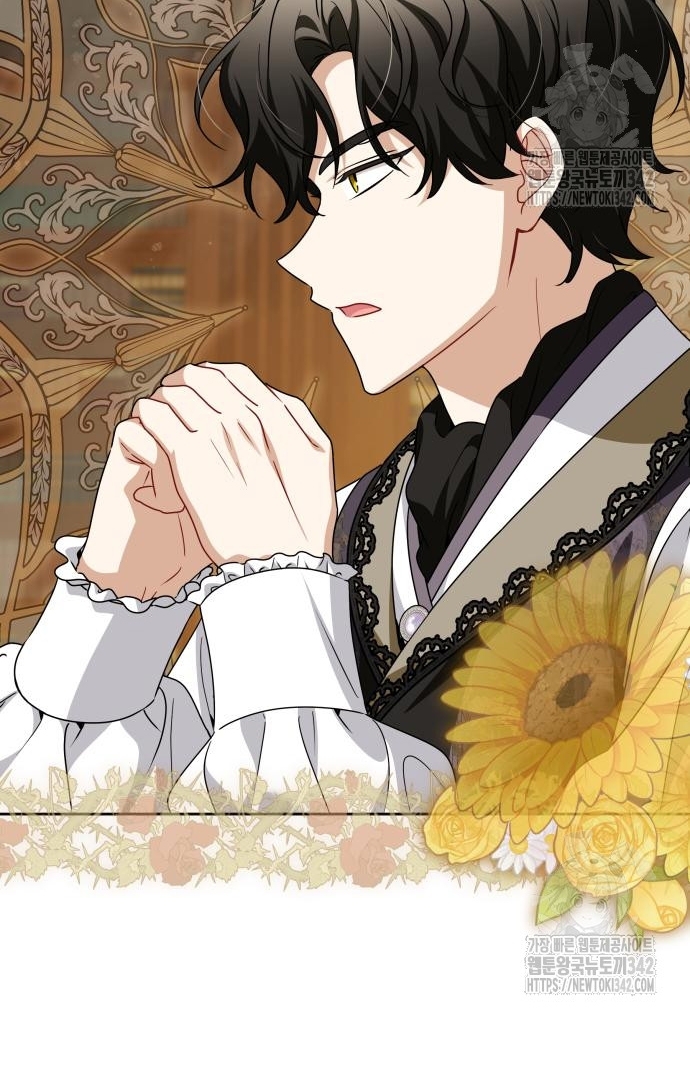 The Villainous Family is Against Independence Chapter 45 - halaman 89