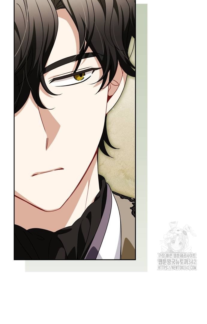 The Villainous Family is Against Independence Chapter 46 - halaman 13