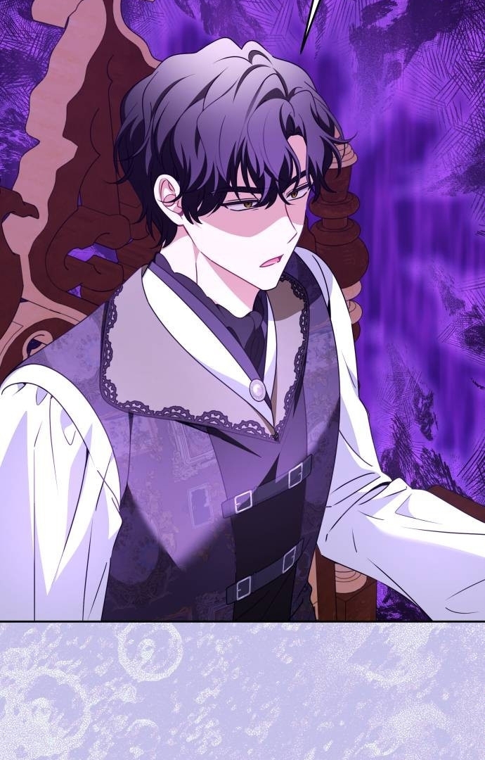 The Villainous Family is Against Independence Chapter 46 - halaman 3