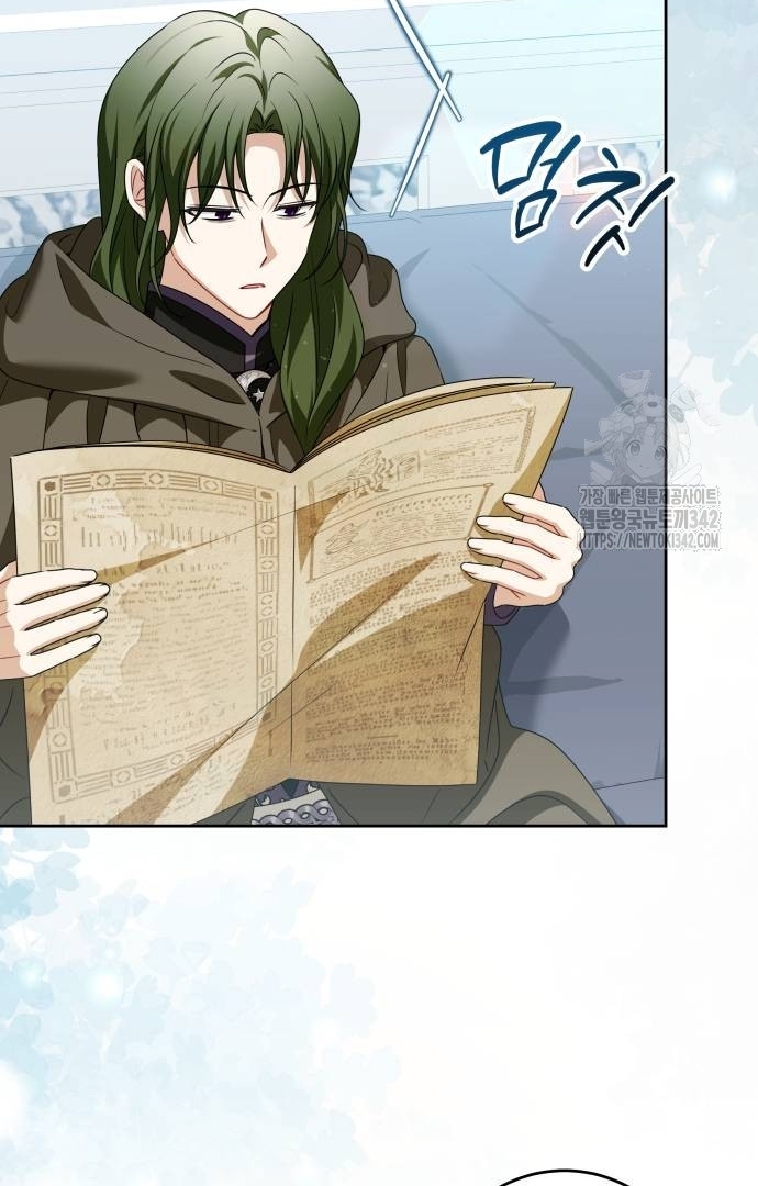 The Villainous Family is Against Independence Chapter 46 - halaman 48