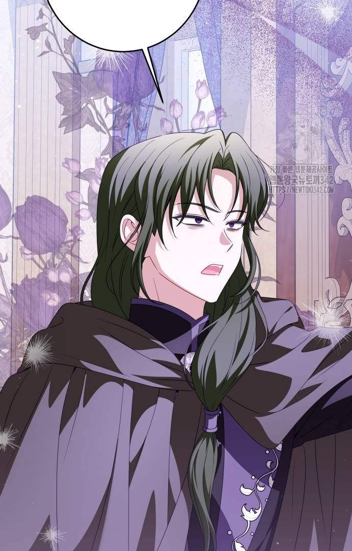 The Villainous Family is Against Independence Chapter 46 - halaman 57