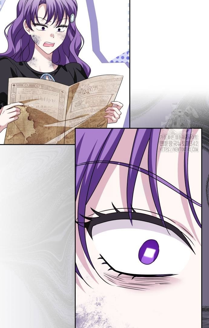 The Villainous Family is Against Independence Chapter 46 - halaman 78
