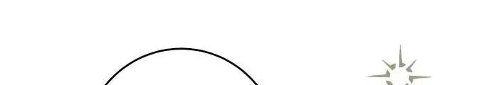 The Villainous Family is Against Independence Chapter 47 - halaman 16