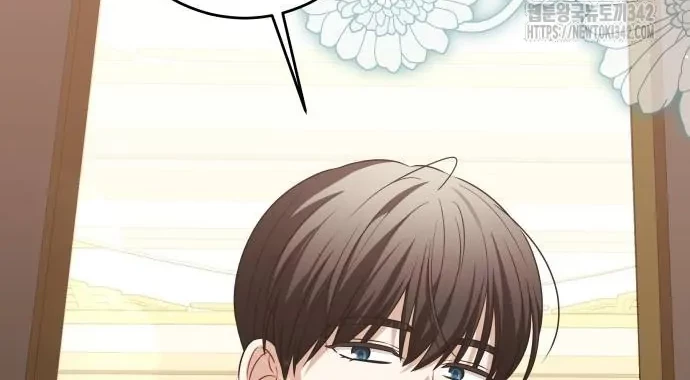 The Villainous Family is Against Independence Chapter 47 - halaman 38