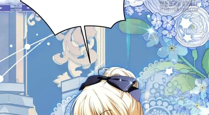 The Villainous Family is Against Independence Chapter 47 - halaman 58