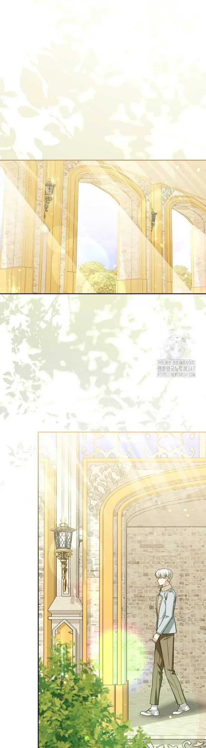 The Villainous Family is Against Independence Chapter 48 - halaman 24