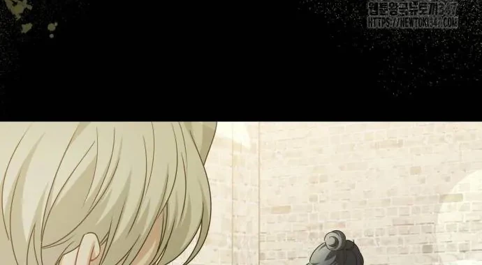 The Villainous Family is Against Independence Chapter 48 - halaman 38