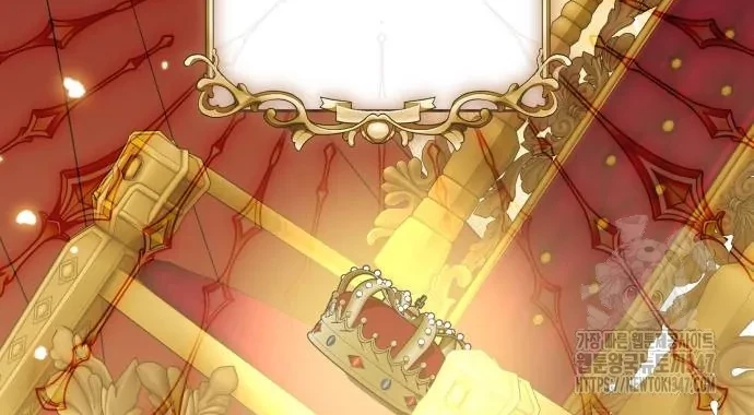 The Villainous Family is Against Independence Chapter 48 - halaman 60