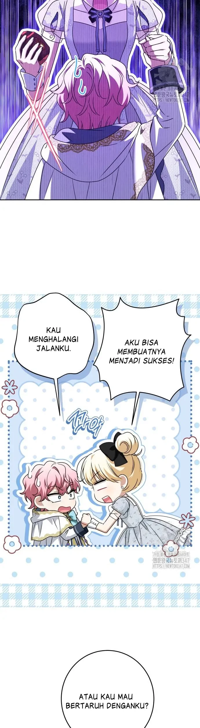 The Villainous Family is Against Independence Chapter 48 - halaman 7