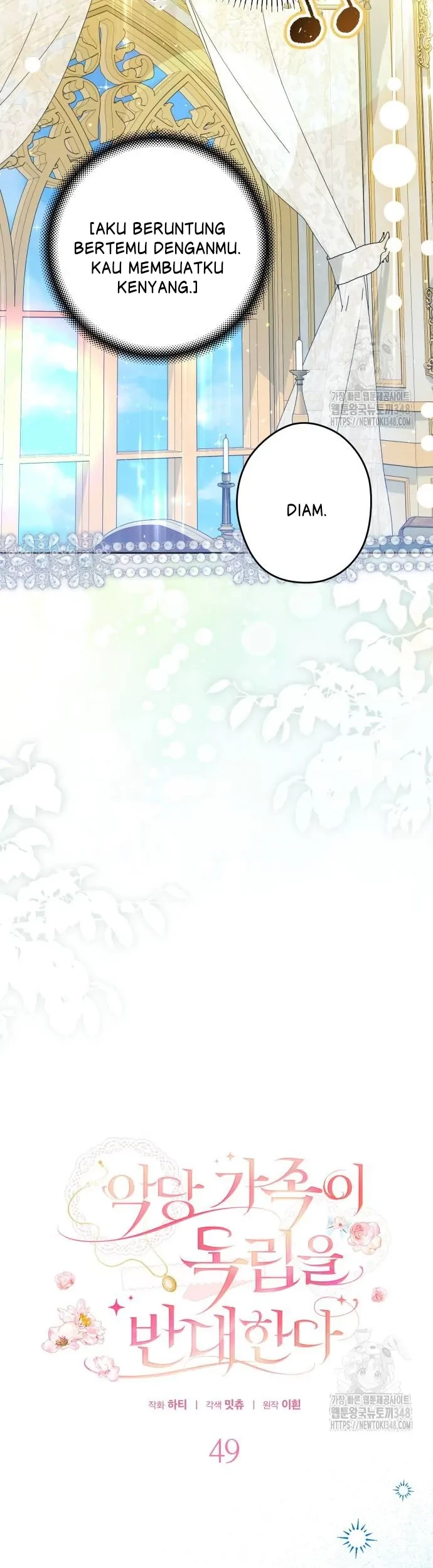 The Villainous Family is Against Independence Chapter 49 - halaman 22