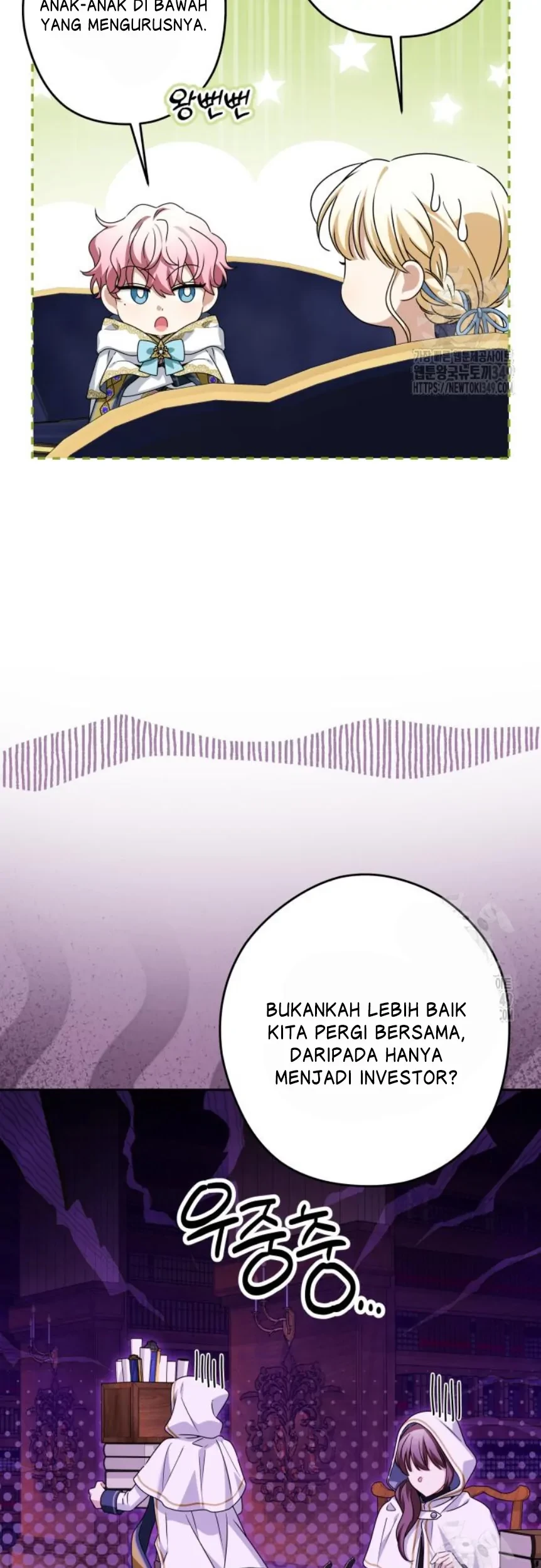 The Villainous Family is Against Independence Chapter 50 - halaman 20