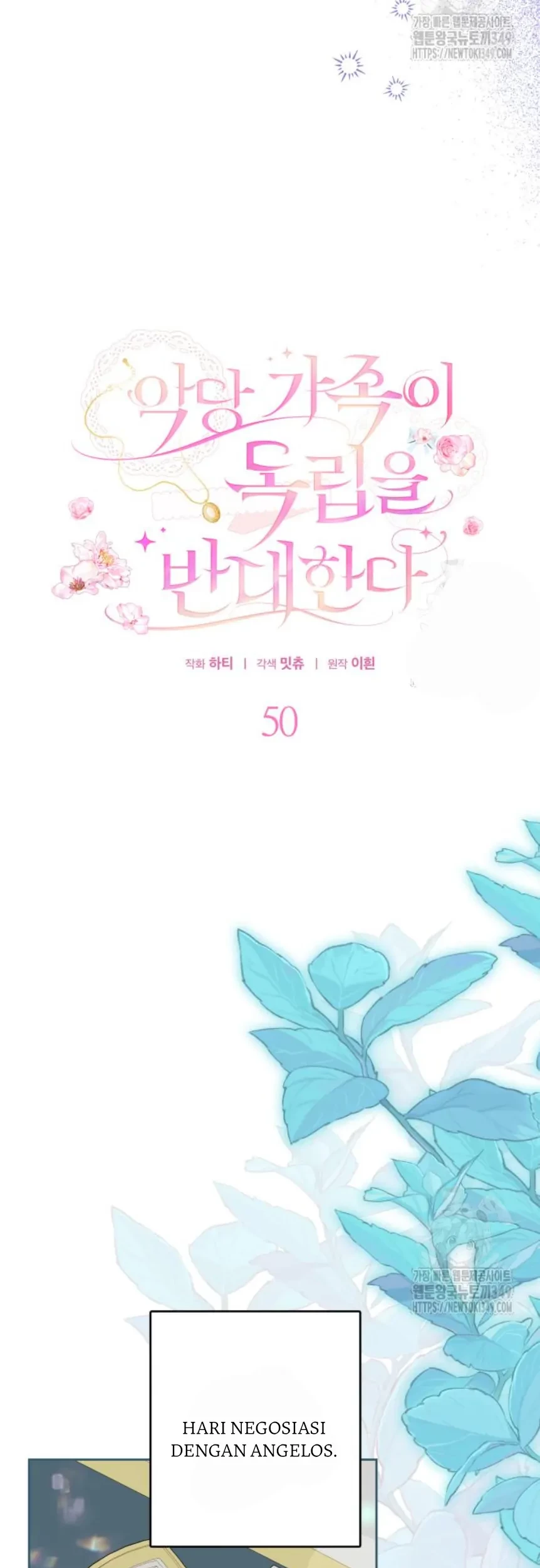 The Villainous Family is Against Independence Chapter 50 - halaman 36
